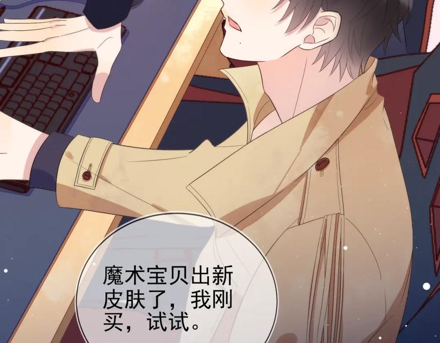 第108页