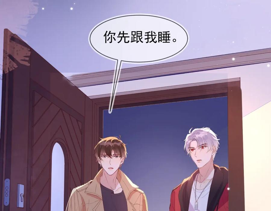 第123页