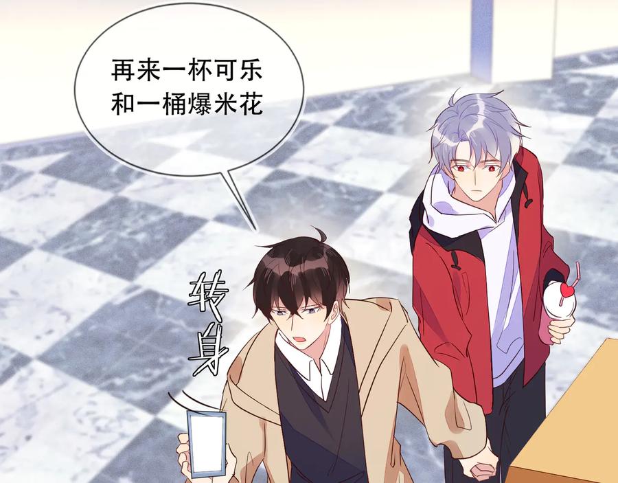 第103页