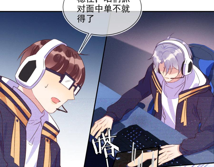 第56页