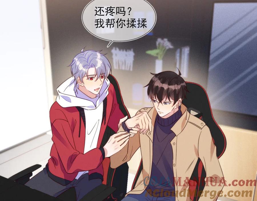 第52页