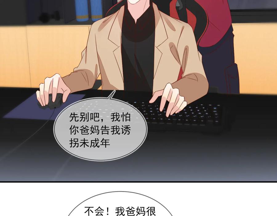 第44页