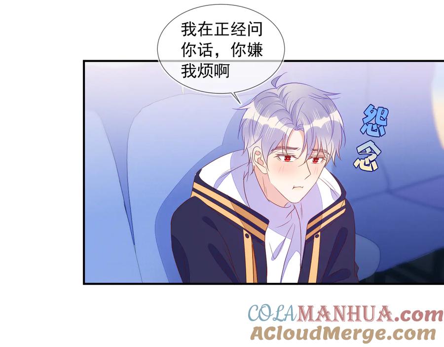 第55页