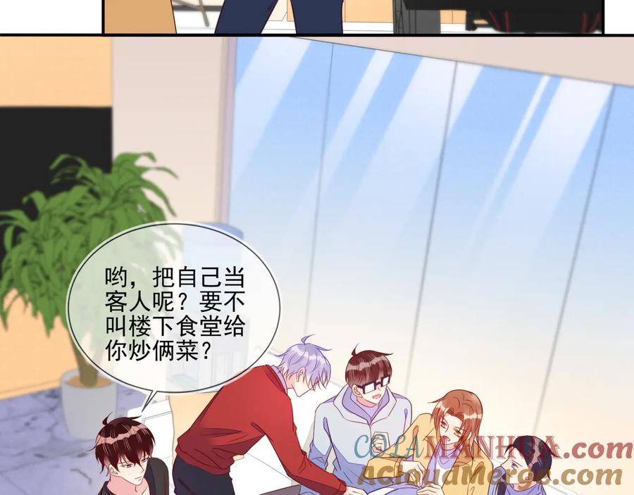第67页