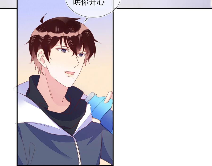 第80页