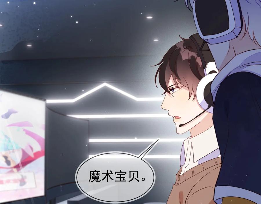 第50页