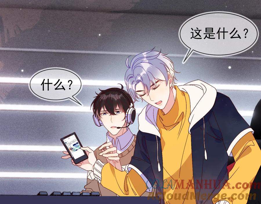 第55页