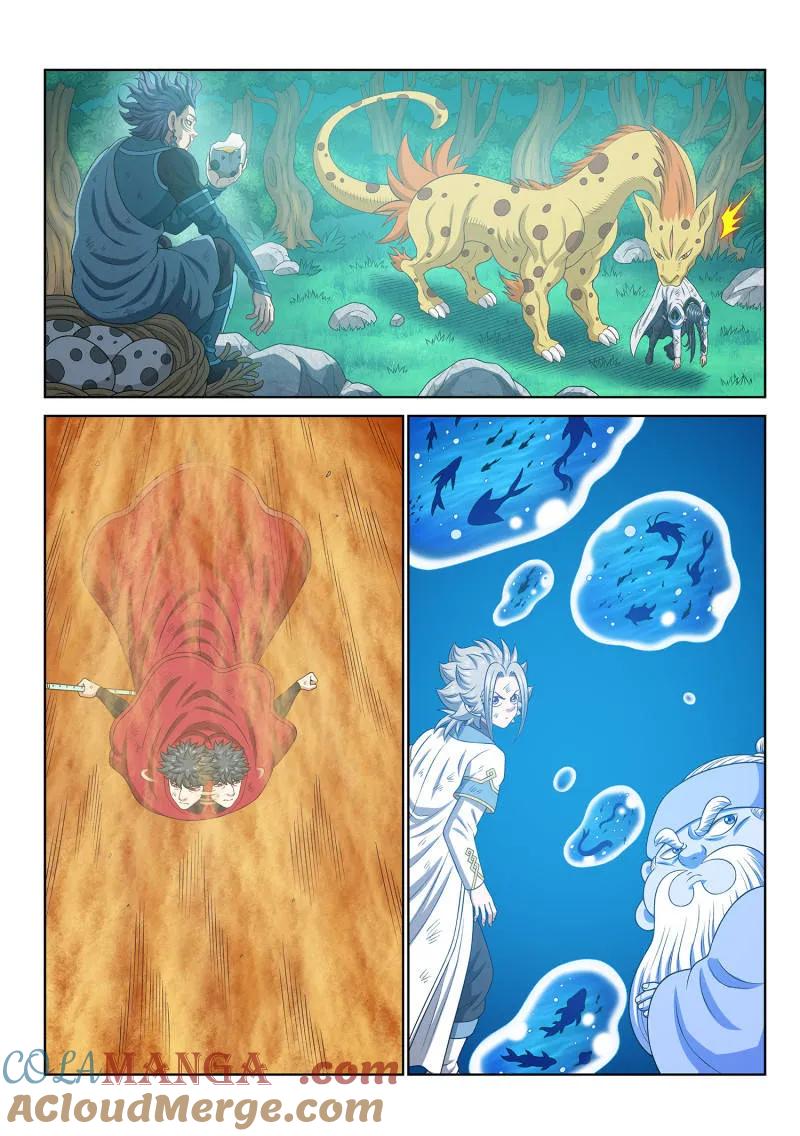 第9页
