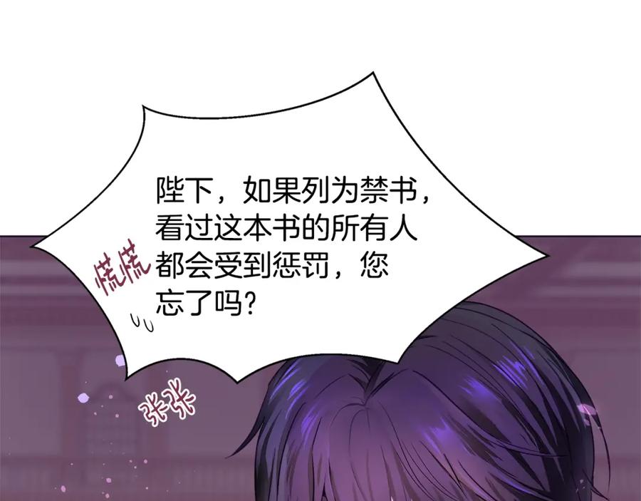 第194页