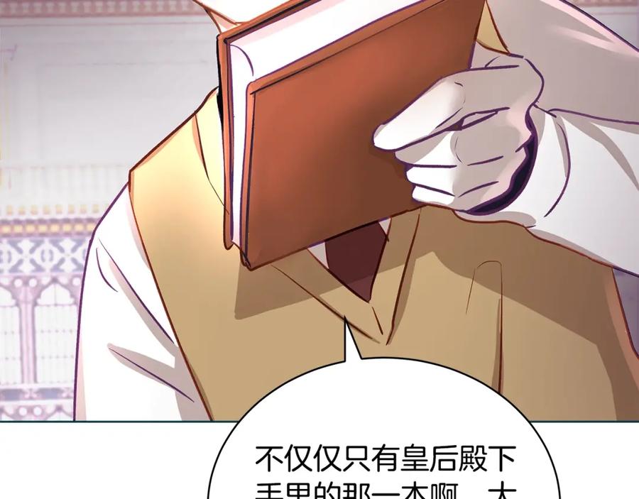 第198页