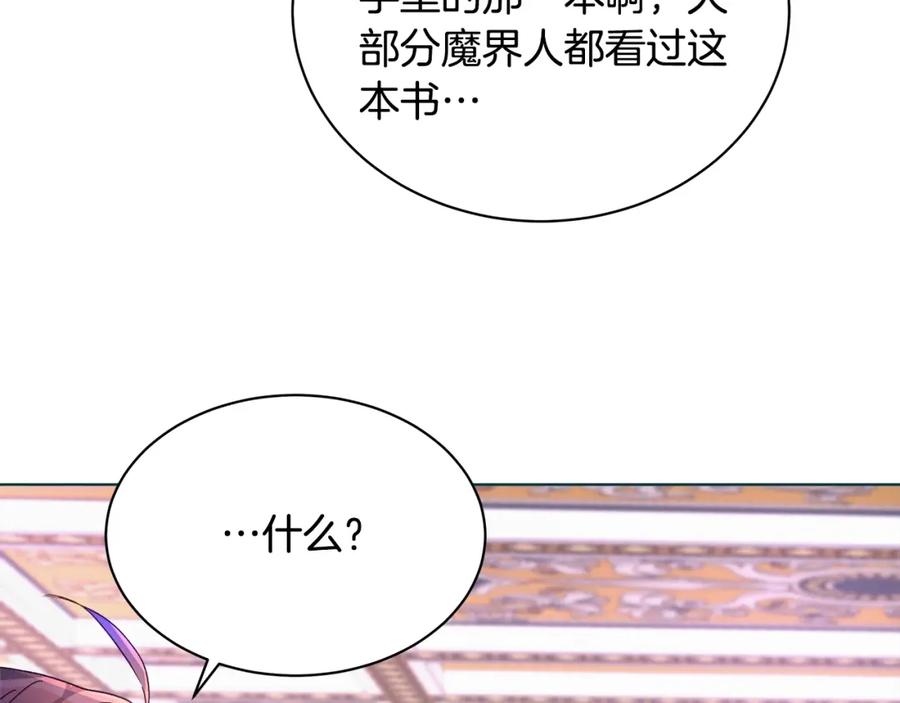 第199页