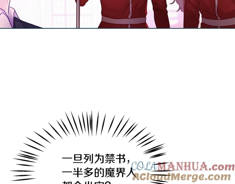第201页