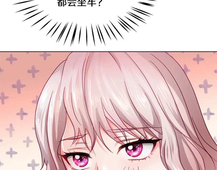 第202页
