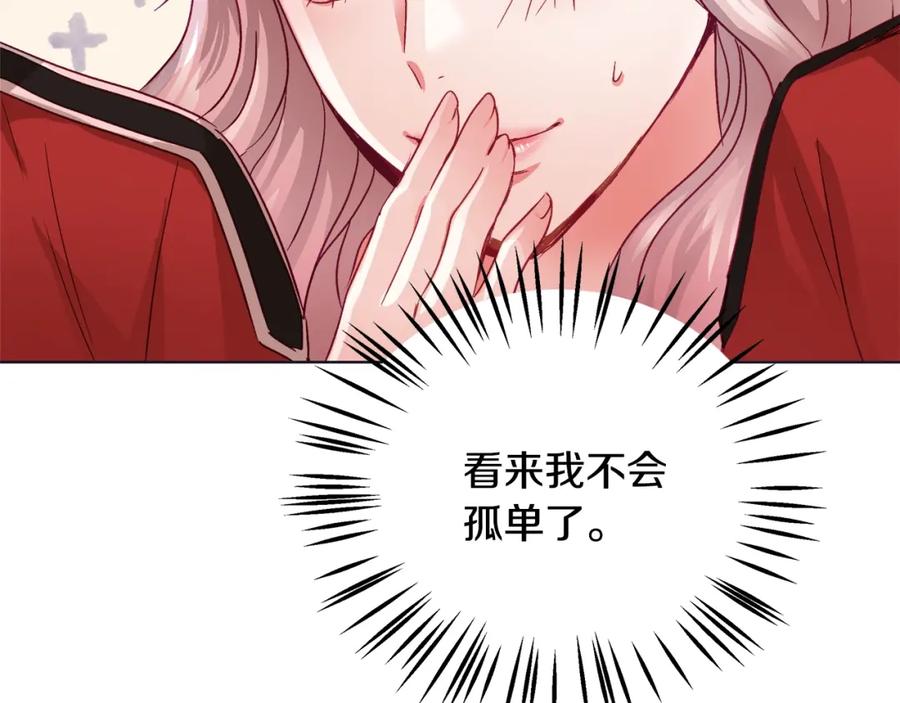 第203页