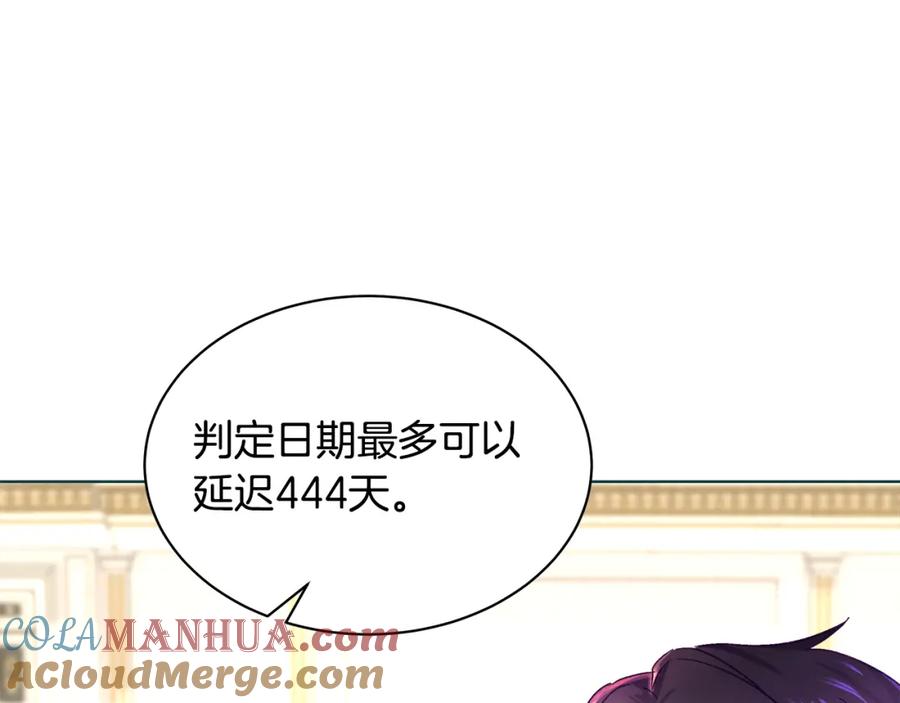 第213页