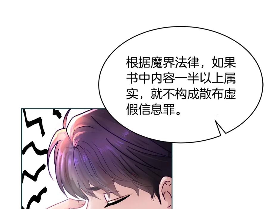 第215页