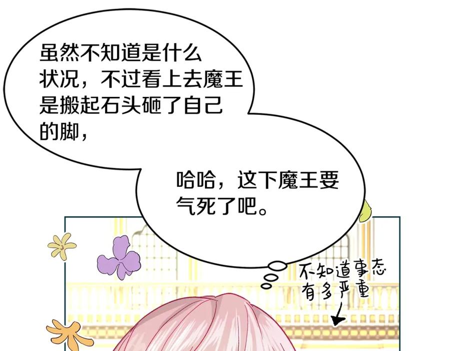 第222页