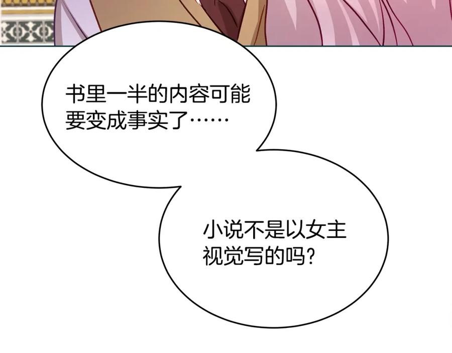 第227页
