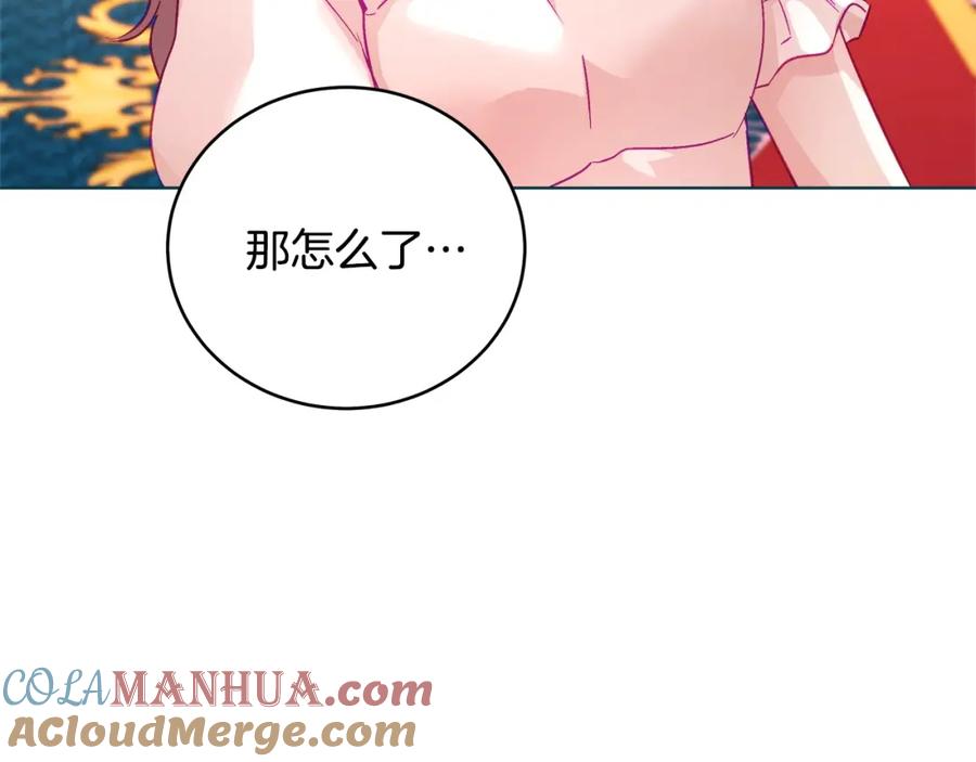 第229页