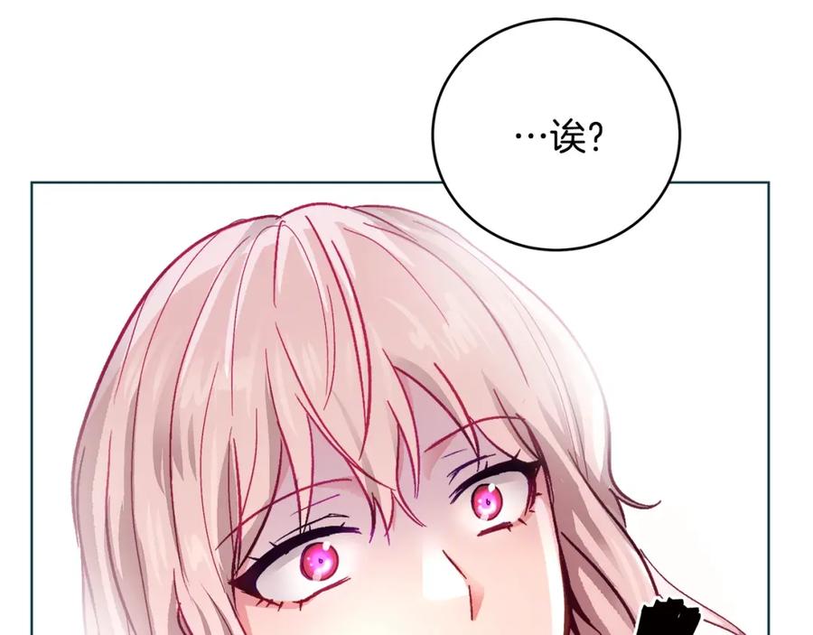 第230页