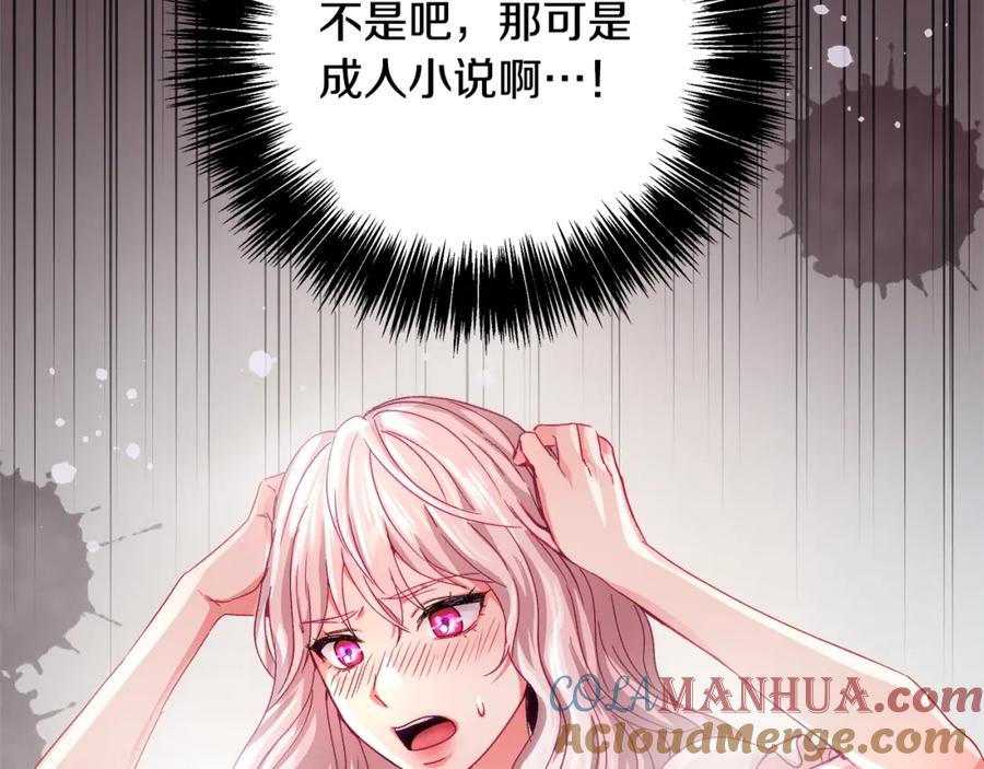 第233页