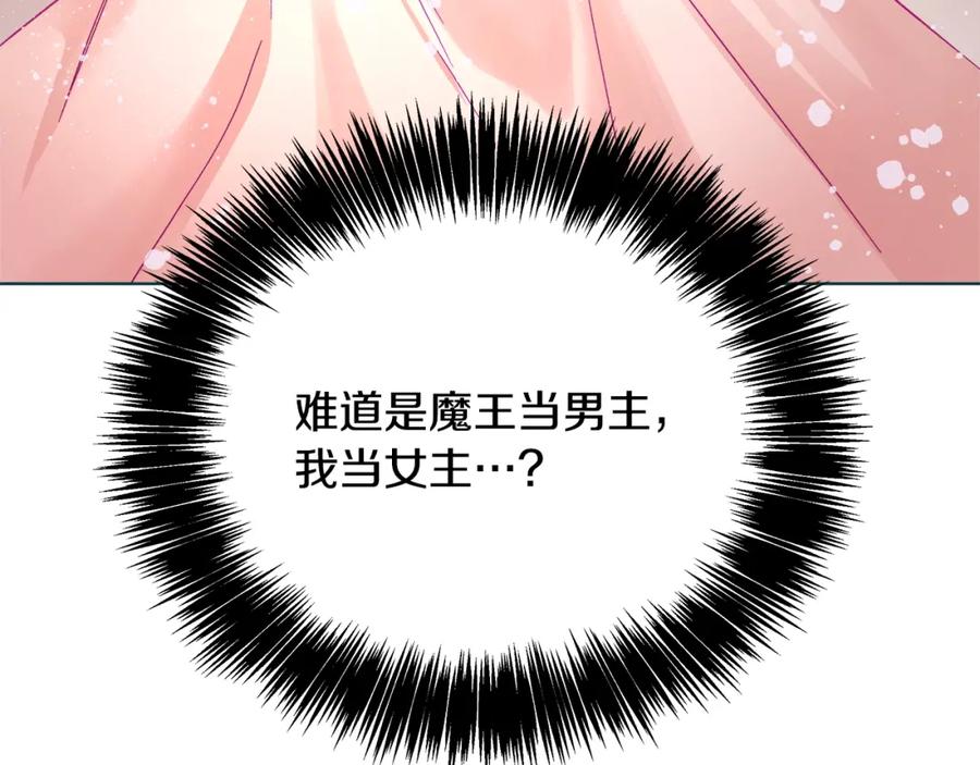 第235页