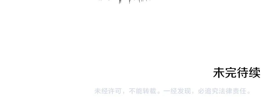 第236页