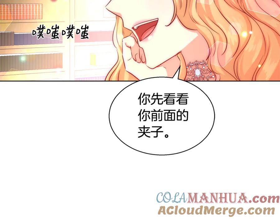 第129页