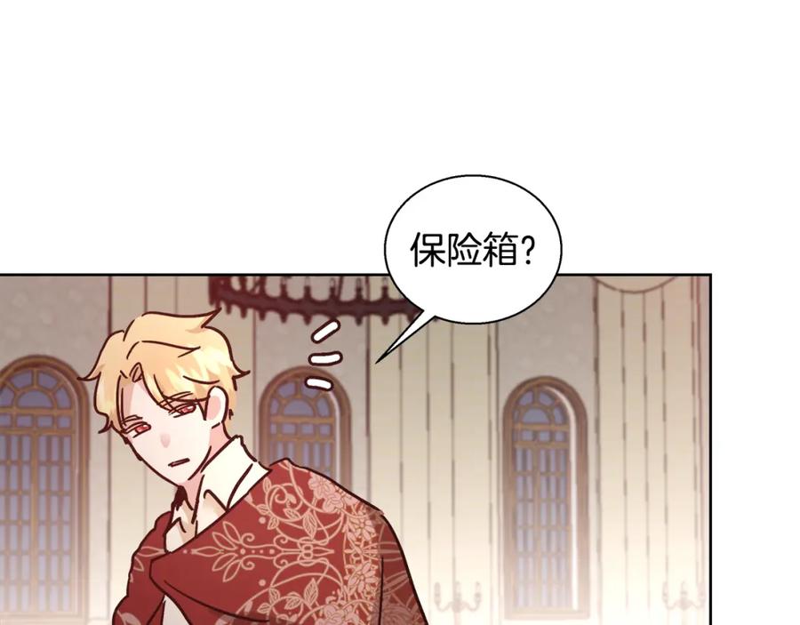 第136页