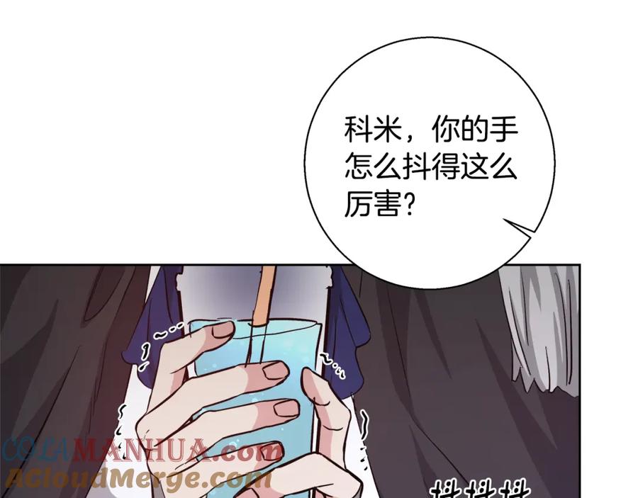 第141页