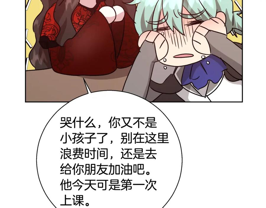 第150页