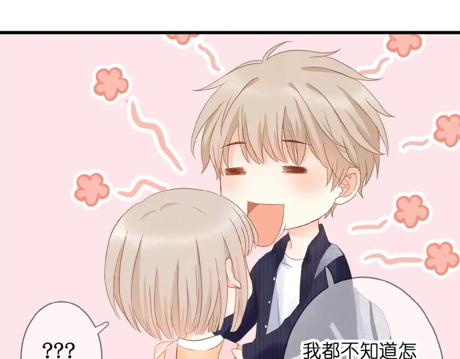 第175页