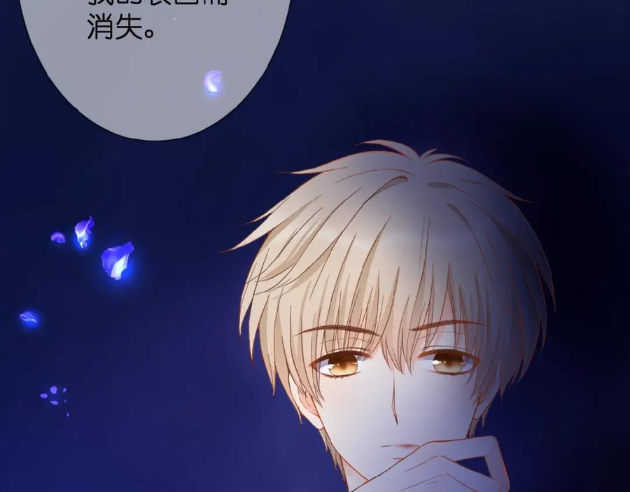 第202页