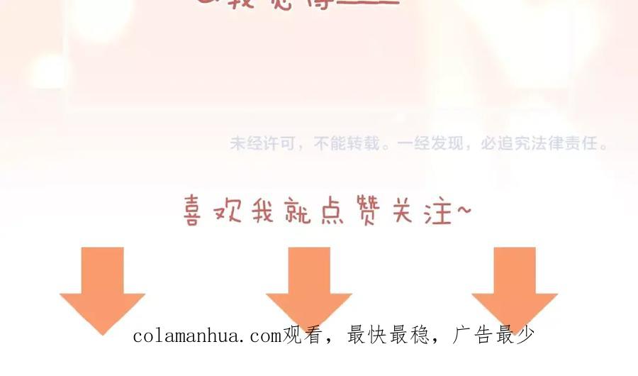 第211页