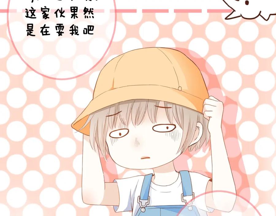 第179页