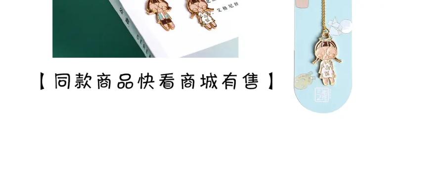 第118页
