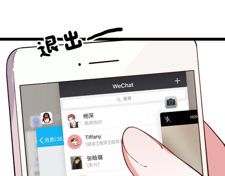 第118页