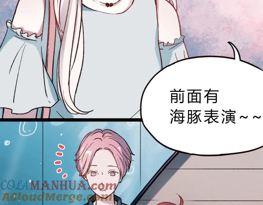第113页