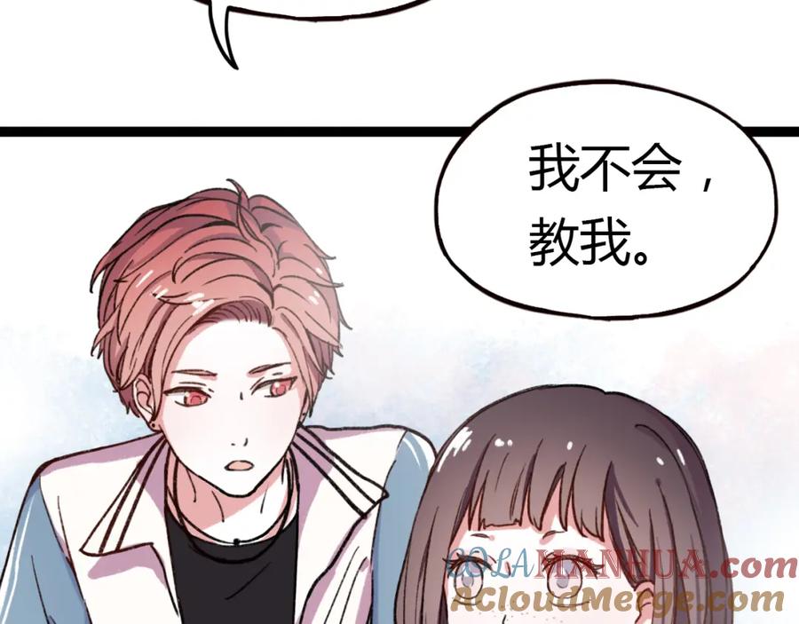 第101页
