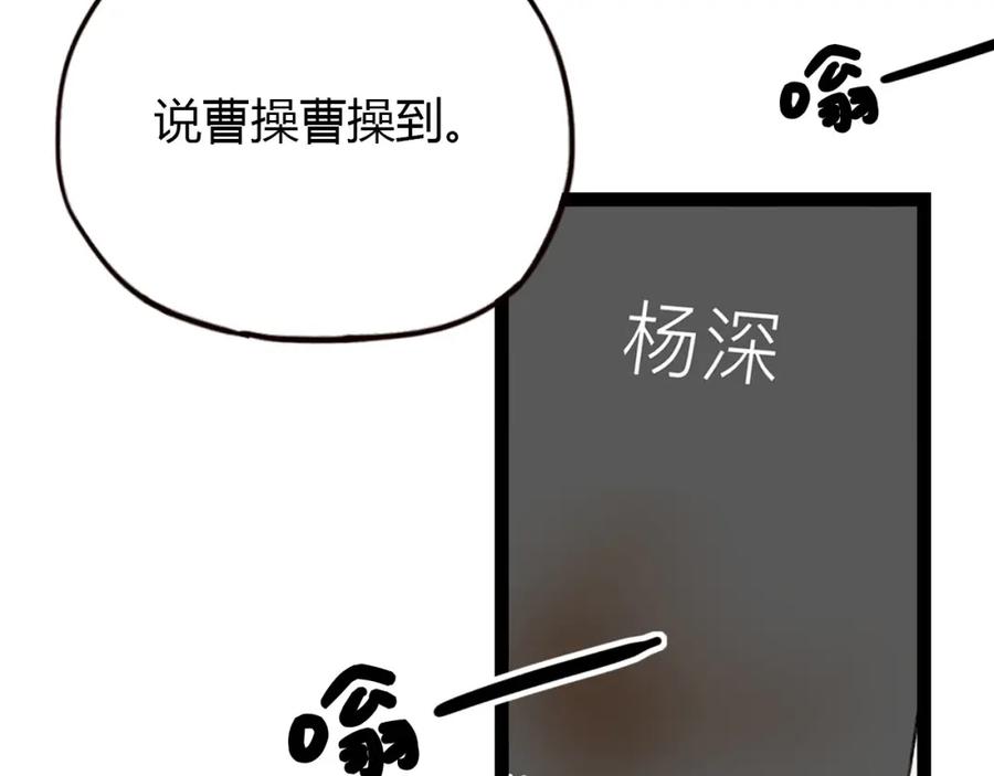 第119页