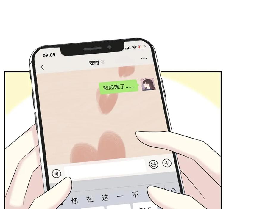 第75页