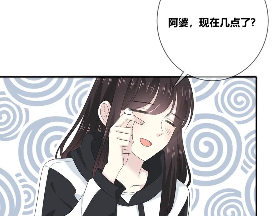 第80页