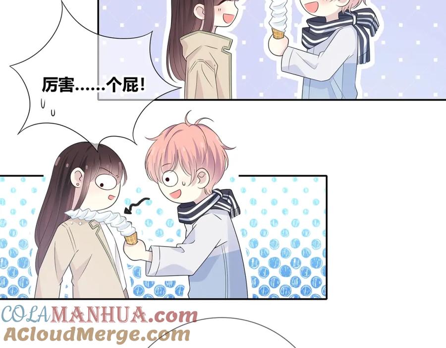 第177页
