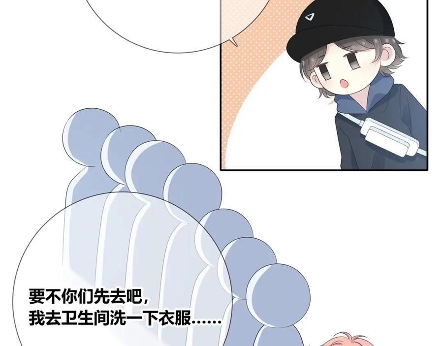 第184页