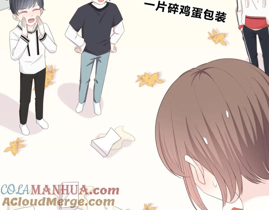 第117页