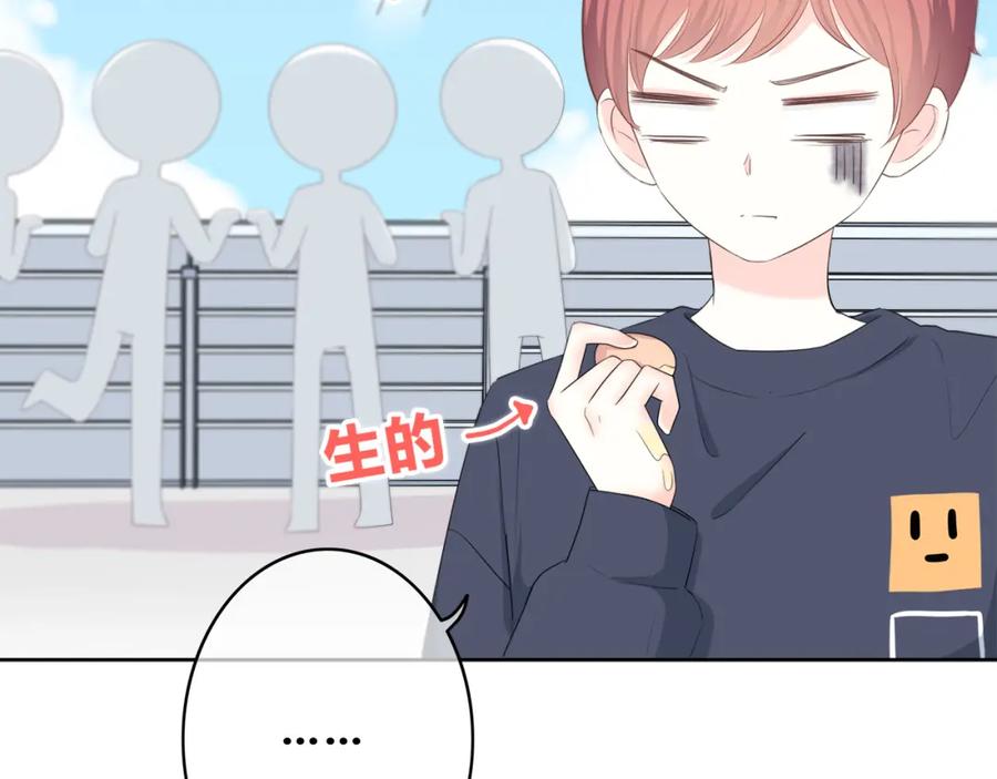 第139页