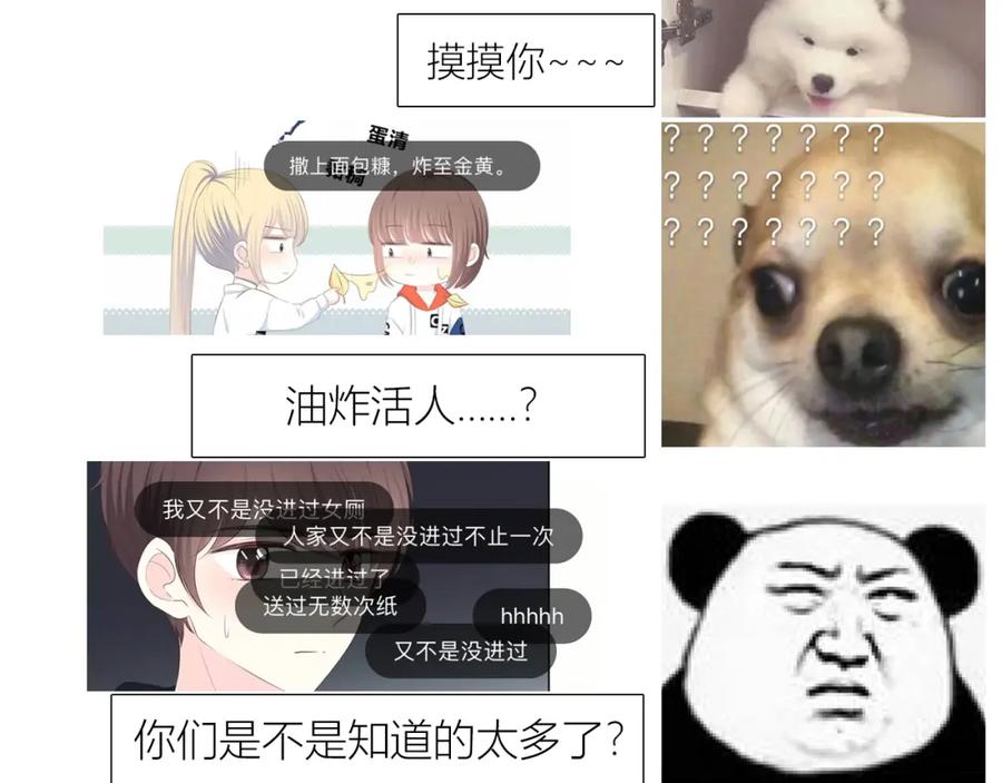 第120页