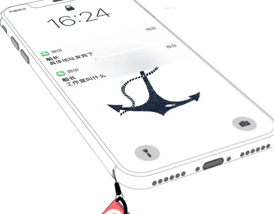 第51页