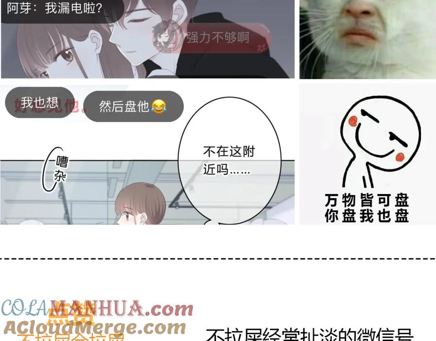 第101页