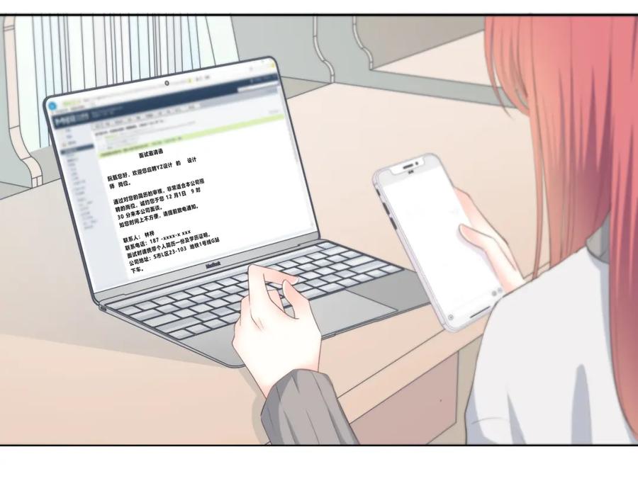 第92页